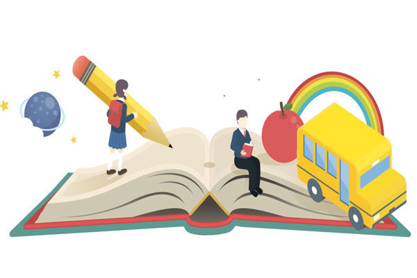 学生资助预算报告多篇