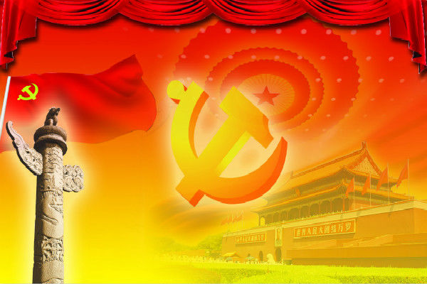 2021个人试用期转正申请书范本