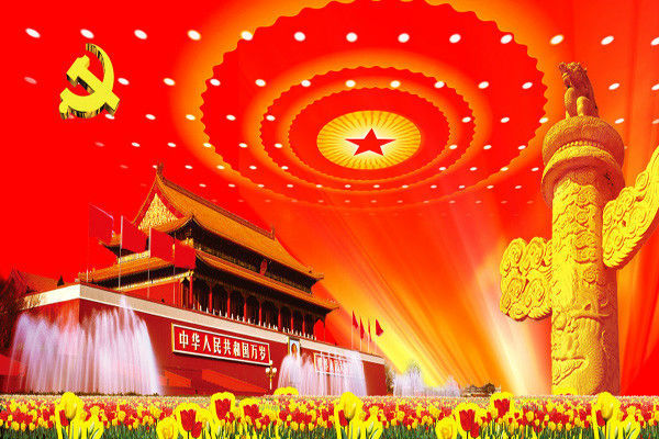 乡镇文化服务自查报告多篇